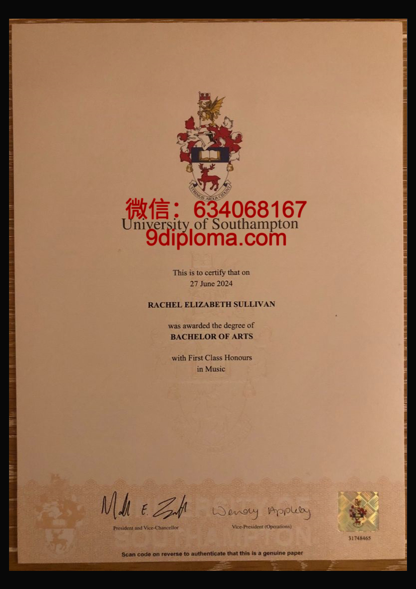 南安普顿大学毕业证样本