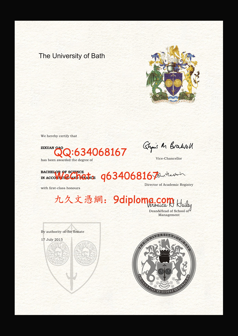 巴斯大学毕业证样本