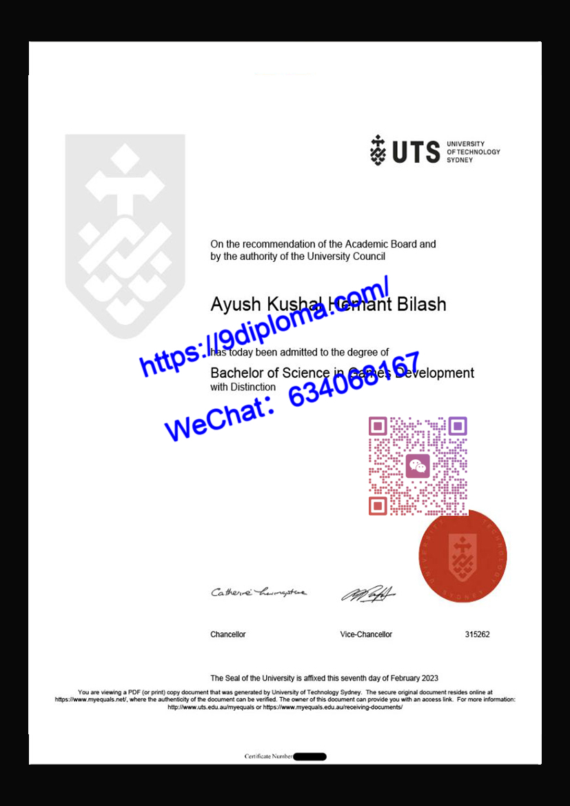 悉尼科技大学毕业证样本