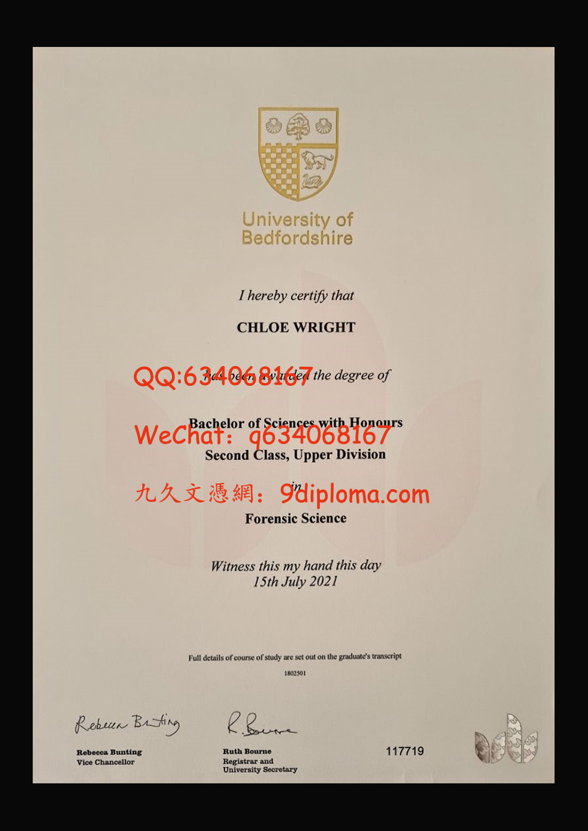 贝德福德大学毕业证样本